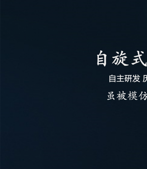 了解详情