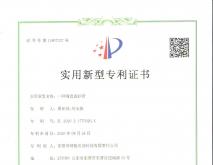 一种陶瓷滤砂管
