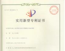 双层绕丝充填不锈钢复合防砂管